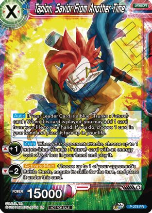 Tapion, Savior From Another Time (Unison Warrior Series Tournament Pack Vol.3) (P-275) - Tournament Promotion Cards