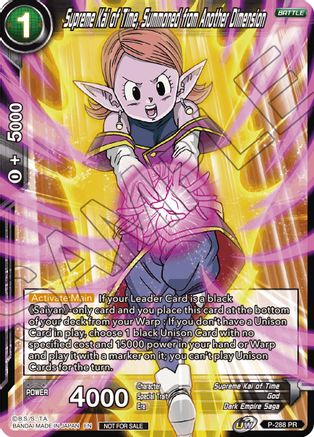Supreme Kai of Time, Summoned from Another Dimension (Unison Warrior Series Tournament Pack Vol.3) (P-288) - Tournament Promotion Cards