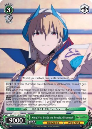 King Who Leads the People, Gilgamesh (FGO/S75-E026 RR) - Fate/Grand Order Absolute Demonic Front: Babylonia
