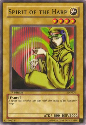 undefined (SDJ-004) - Starter Deck: Joey Unlimited