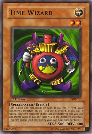 undefined (SDJ-015) - Starter Deck: Joey Unlimited