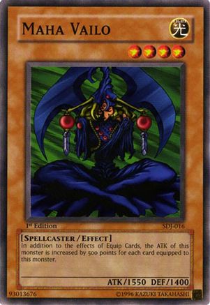 undefined (SDJ-016) - Starter Deck: Joey Unlimited