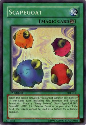 undefined (SDJ-041) - Starter Deck: Joey 1st Edition