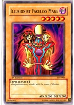 undefined (SDP-004) - Starter Deck: Pegasus 1st Edition