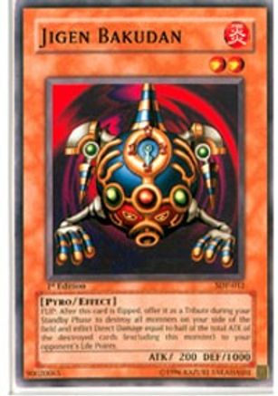 undefined (SDP-012) - Starter Deck: Pegasus Unlimited
