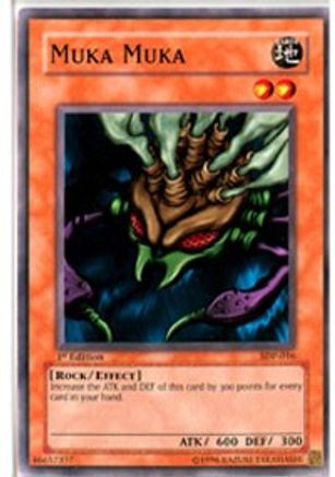 undefined (SDP-016) - Starter Deck: Pegasus Unlimited