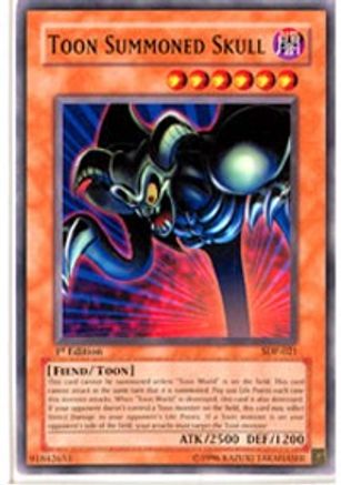 undefined (SDP-021) - Starter Deck: Pegasus Unlimited
