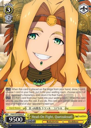 Head-On Fight, Quetzalcoatl (FGO/S75-E005 R) - Fate/Grand Order Absolute Demonic Front: Babylonia
