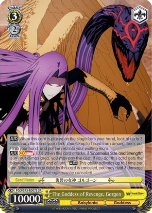 The Goddess of Revenge, Gorgon (SR) (FGO/S75-E007S SR) - Fate/Grand Order Absolute Demonic Front: Babylonia