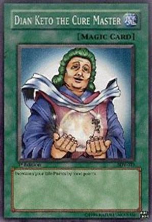 undefined (SDP-027) - Starter Deck: Pegasus 1st Edition