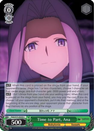 Time to Part, Ana (FGO/S75-E039 C) - Fate/Grand Order Absolute Demonic Front: Babylonia
