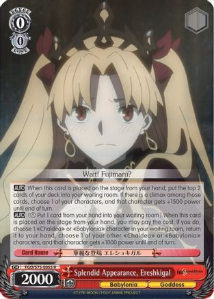 Splendid Appearance, Ereshkigal (FGO/S75-E055 R) - Fate/Grand Order Absolute Demonic Front: Babylonia