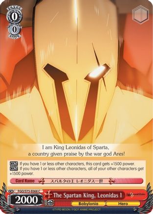 The Spartan King, Leonidas I (FGO/S75-E068 C) - Fate/Grand Order Absolute Demonic Front: Babylonia