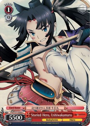 Storied Hero, Ushiwakamaru (FGO/S75-E069 C) - Fate/Grand Order Absolute Demonic Front: Babylonia