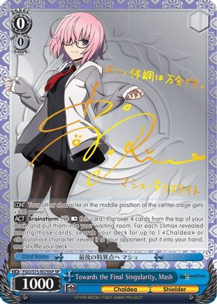 Towards the Final Singularity, Mash (SP) (FGO/S75-E076SP SP) - Fate/Grand Order Absolute Demonic Front: Babylonia