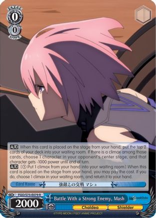 Battle With a Strong Enemy, Mash (FGO/S75-E079 R) - Fate/Grand Order Absolute Demonic Front: Babylonia