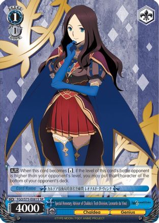 Special Honorary Advisor of Chaldea's Tech Division, Leonardo da Vinci (SR) (FGO/S75-E081S SR) - Fate/Grand Order Absolute Demonic Front: Babylonia
