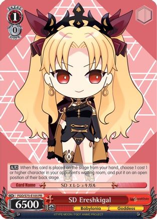 SD Ereshkigal (FGO/S75-E105 PR) - Fate/Grand Order Absolute Demonic Front: Babylonia