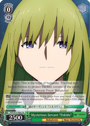 Mysterious Servant "Enkidu" (FGO/S75-TE03 TD) - Fate/Grand Order Absolute Demonic Front: Babylonia