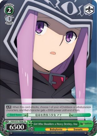 Girl Who Shoulders a Heavy Destiny, Ana (FGO/S75-TE06 TD) - Fate/Grand Order Absolute Demonic Front: Babylonia