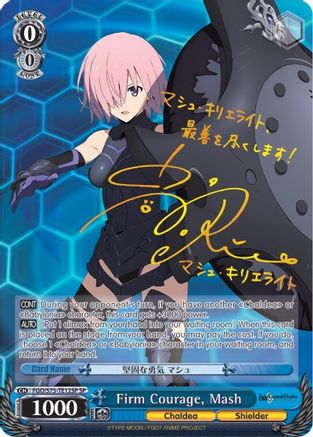 Firm Courage, Mash (SP) (FGO/S75-TE12SP SP) - Fate/Grand Order Absolute Demonic Front: Babylonia