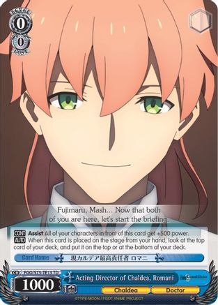 Acting Director of Chaldea, Romani (FGO/S75-TE13 TD) - Fate/Grand Order Absolute Demonic Front: Babylonia