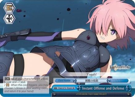 Instant Offense and Defense (SR) (FGO/S75-TE20S SR) - Fate/Grand Order Absolute Demonic Front: Babylonia