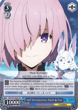 Self-Introduction, Mash & Fou (FGO/S75-PE01 PR) - Fate/Grand Order Absolute Demonic Front: Babylonia