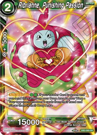 Ribrianne, Punishing Passion (Reprint) (DB2-069) - Battle Evolution Booster