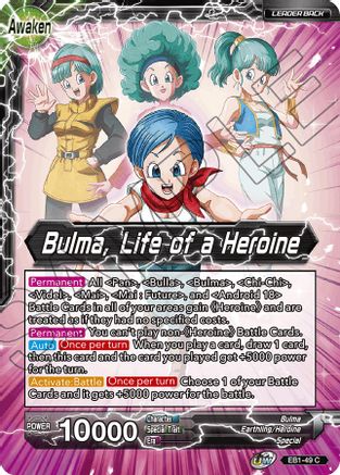 Bulma // Bulma, Life of a Heroine (EB1-49) - Battle Evolution Booster