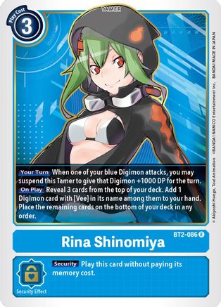 Rina Shinomiya (BT2-086) - Release Special Booster 1.5
