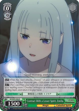 Contract With a Lesser Spirit, Emilia (RZ/SE35-E06 R) - Re:ZERO: The Frozen Bond