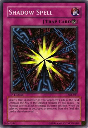 undefined (SKE-041) - Starter Deck: Kaiba Evolution 1st Edition