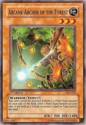 undefined (AST-029) - Ancient Sanctuary Unlimited