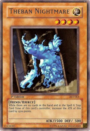 undefined (AST-063) - Ancient Sanctuary 1st Edition