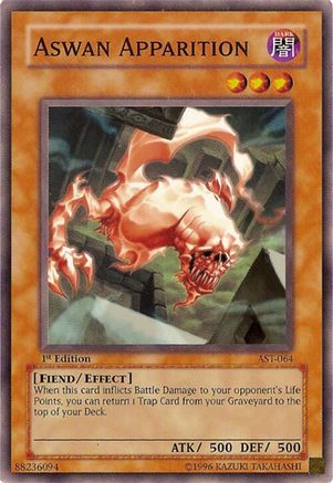 undefined (AST-064) - Ancient Sanctuary Unlimited