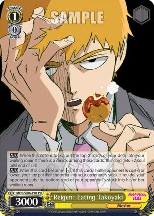 Reigen: Eating Takoyaki (MOB/SX02-P01 PR) - Mob Psycho 100