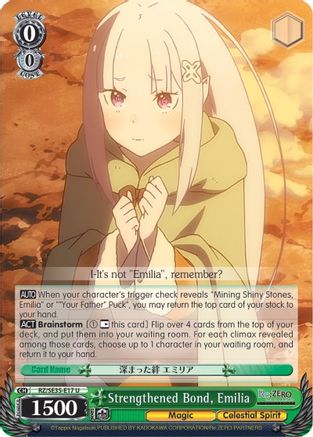 Strengthened Bond, Emilia (RZ/SE35-E17 U) - Re:ZERO: The Frozen Bond
