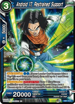 Android 17, Restrained Support (EB1-19) - Battle Evolution Booster