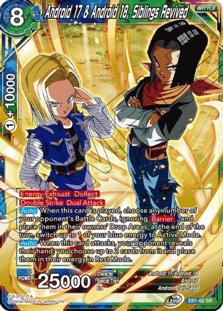 Android 17 & Android 18, Siblings Revived (EB1-62) - Battle Evolution Booster