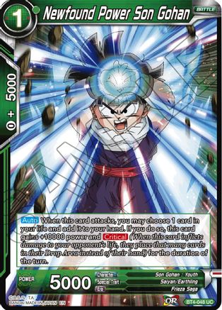Newfound Power Son Gohan (Reprint) (BT4-048) - Battle Evolution Booster Foil