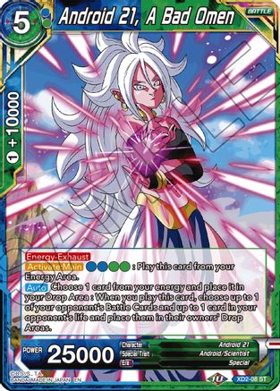 Android 21, A Bad Omen (Reprint) (XD2-08) - Battle Evolution Booster