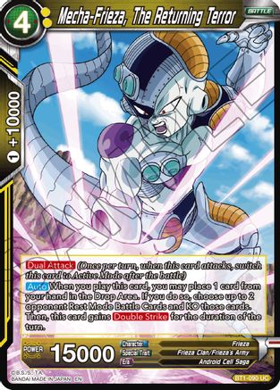 Mecha-Frieza, The Returning Terror (Reprint) (BT1-090) - Battle Evolution Booster