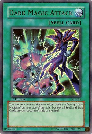 undefined (AST-095) - Ancient Sanctuary 1st Edition