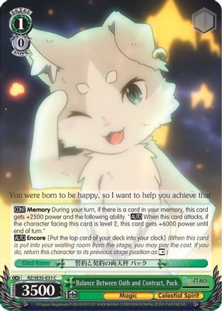 Balance Between Oath and Contract, Puck (RZ/SE35-E31 C) - Re:ZERO: The Frozen Bond