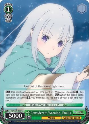 Considerate Warning, Emilia (RZ/SE35-E33 C) - Re:ZERO: The Frozen Bond