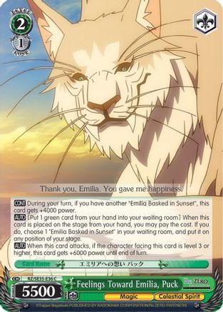 Feelings Toward Emilia, Puck (RZ/SE35-E36 C) - Re:ZERO: The Frozen Bond