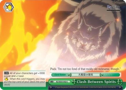 Clash Between Spirits (RZ/SE35-E42 C) - Re:ZERO: The Frozen Bond