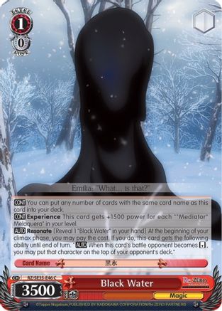 Black Water (RZ/SE35-E46 C) - Re:ZERO: The Frozen Bond
