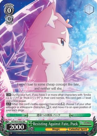 Resisting Against Fate, Puck (Parallel Foil) (RZ/SE35-E02 RR) - Re:ZERO: The Frozen Bond